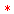 Required Field
